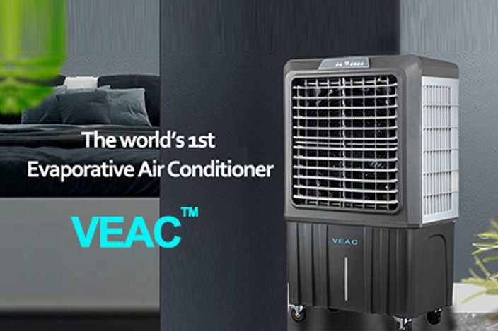 Know the Functions and Benefits of AC